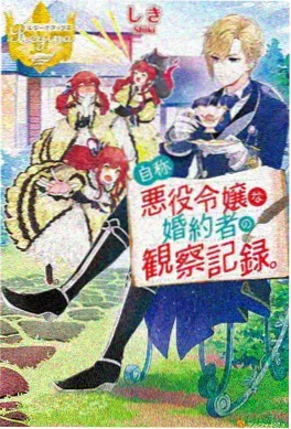 雨落在了伞外 文艺片剧照