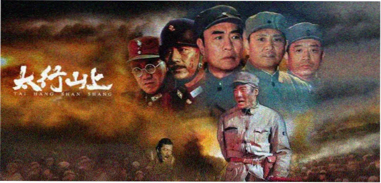 关灯之后 悬疑短片集海报