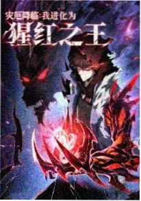 电车终点的自动贩卖机 动画剧照